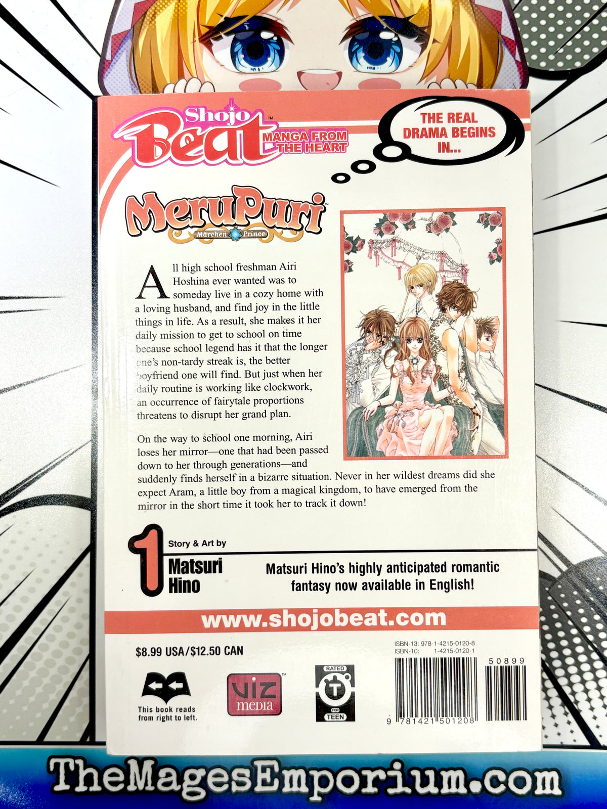 MeruPuri Vol 1