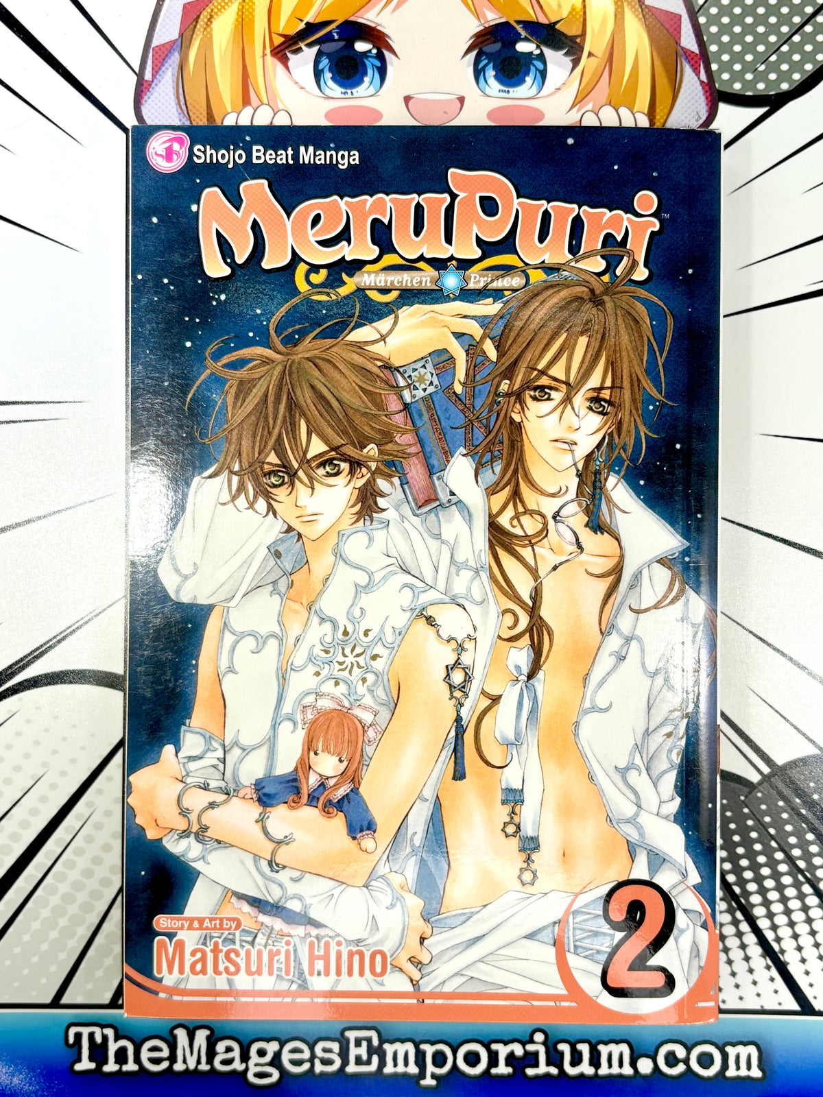 MeruPuri Vol 2