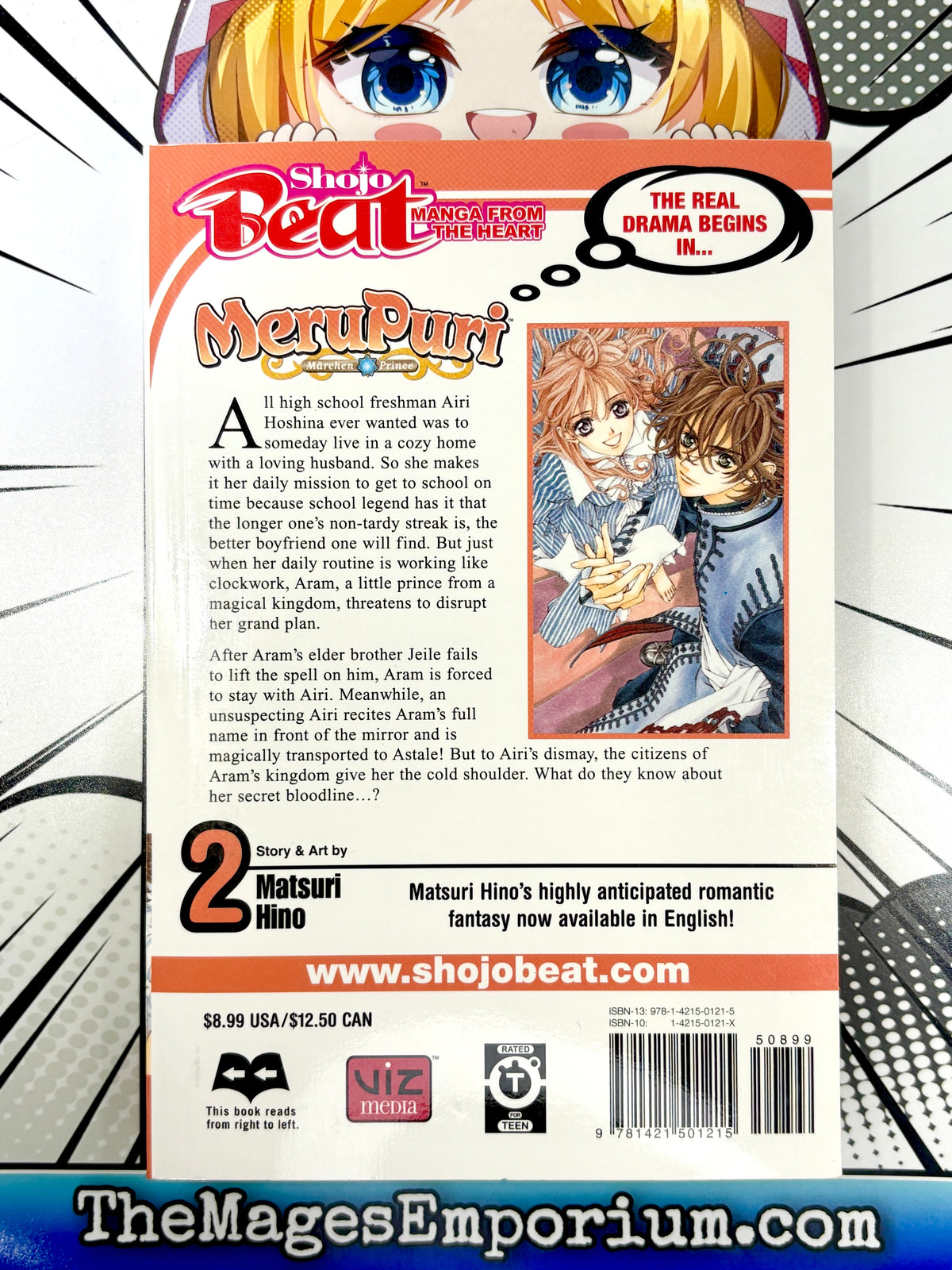 MeruPuri Vol 2