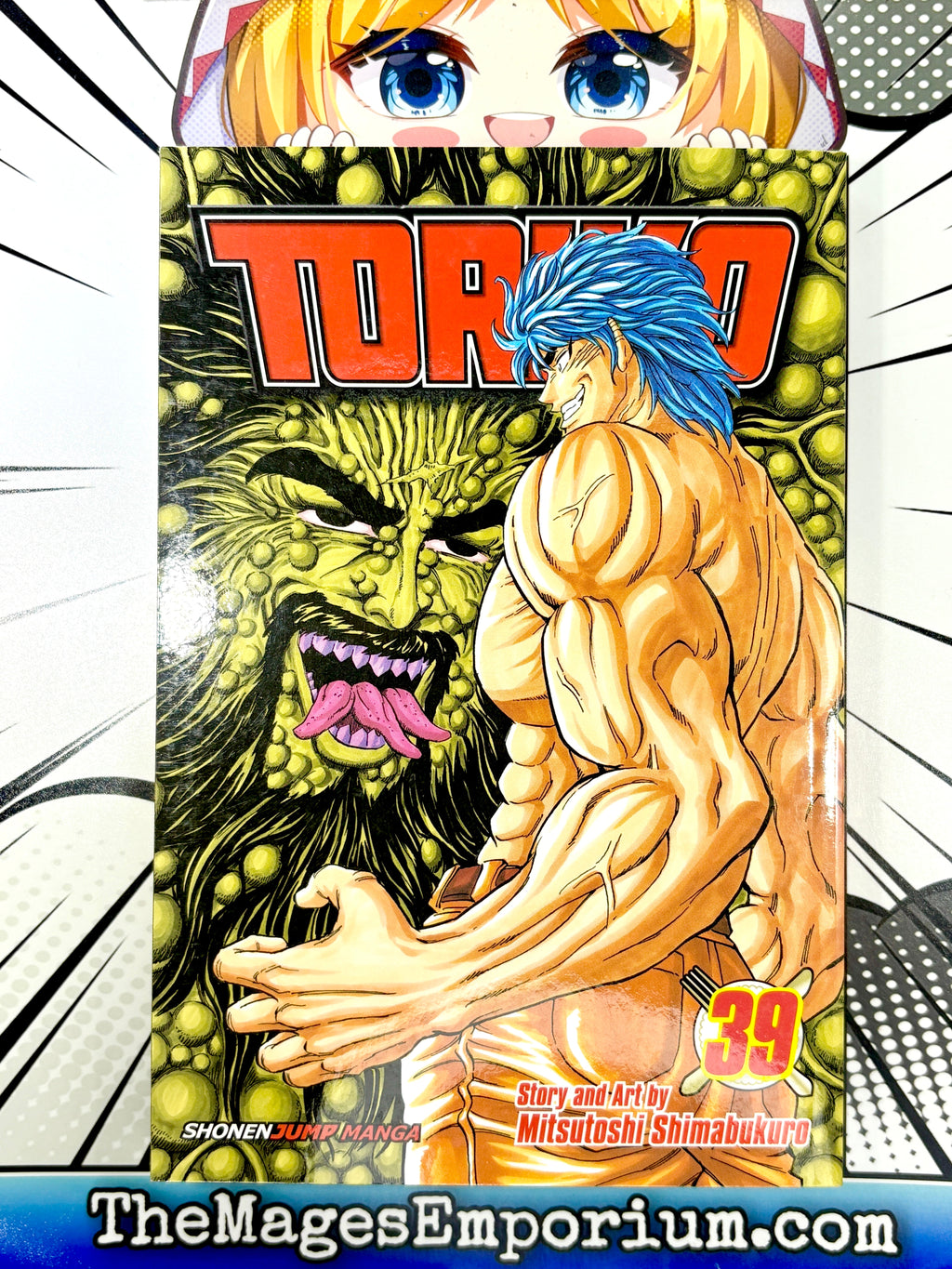 Toriko Vol 39