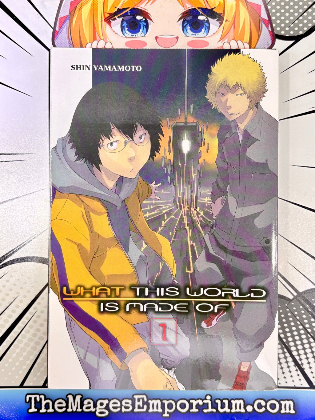 What This World Is Made Of Vol 1