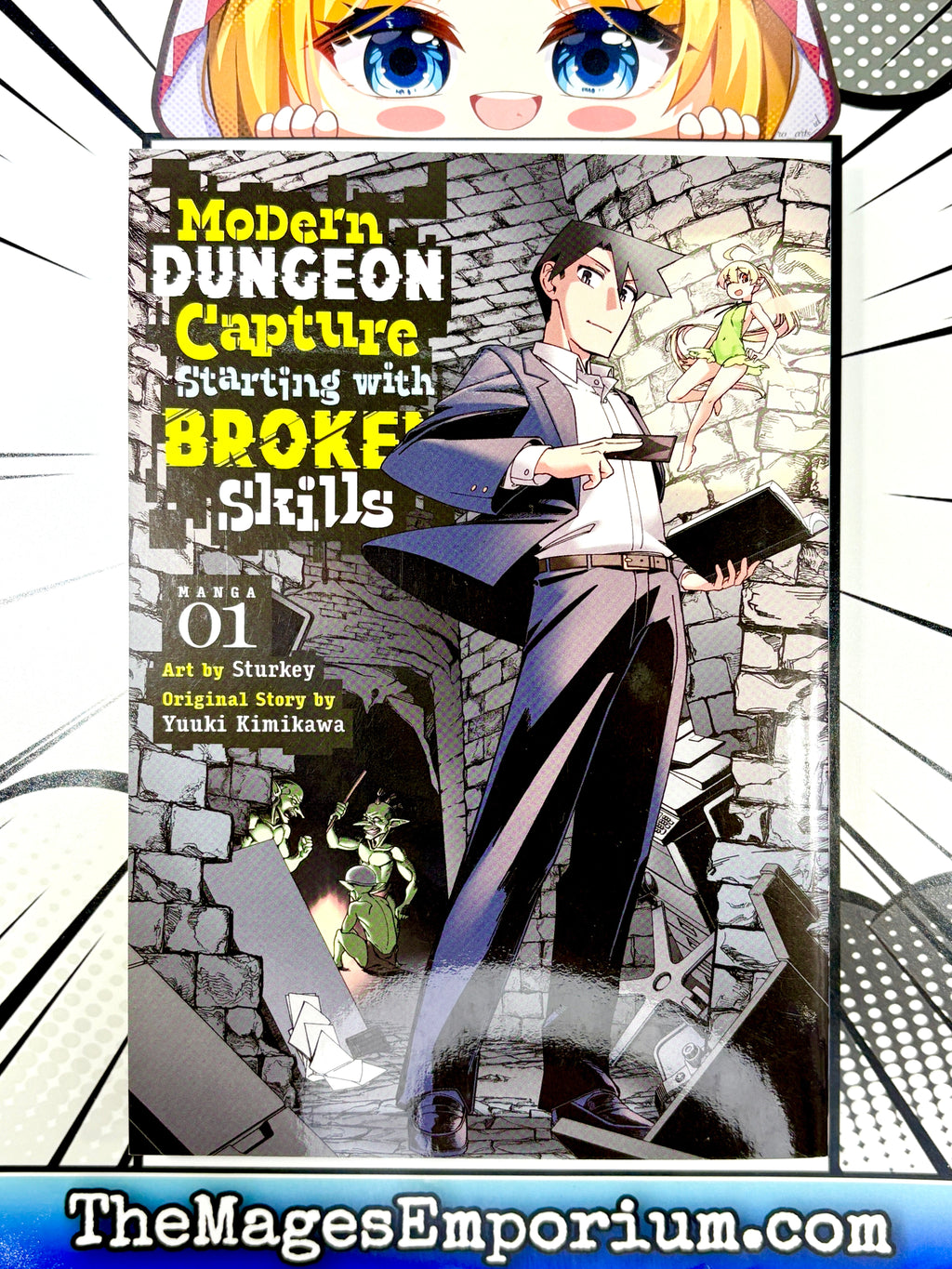Modern Dungeon Capture Starting with Broken Skills Vol 1 Manga