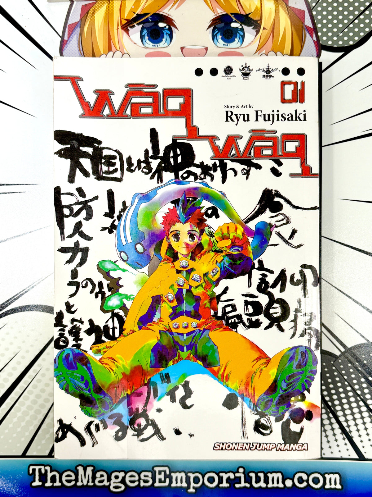 Waqwaq Vol 1
