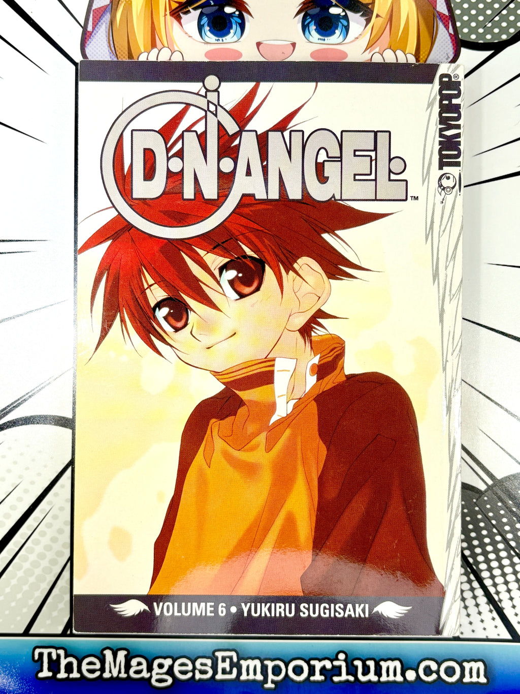 D.N. Angel Vol 6
