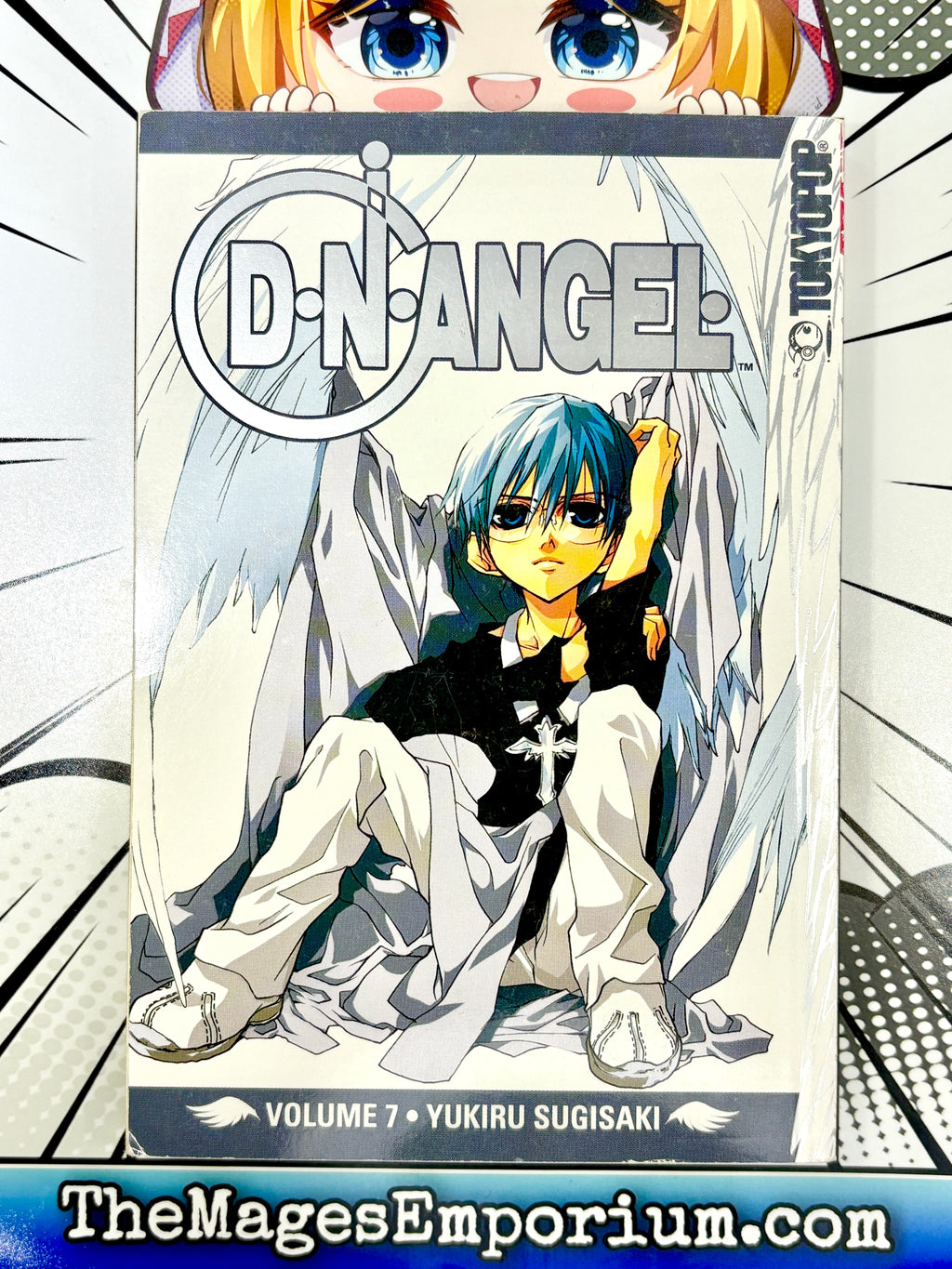 D.N. Angel Vol 7