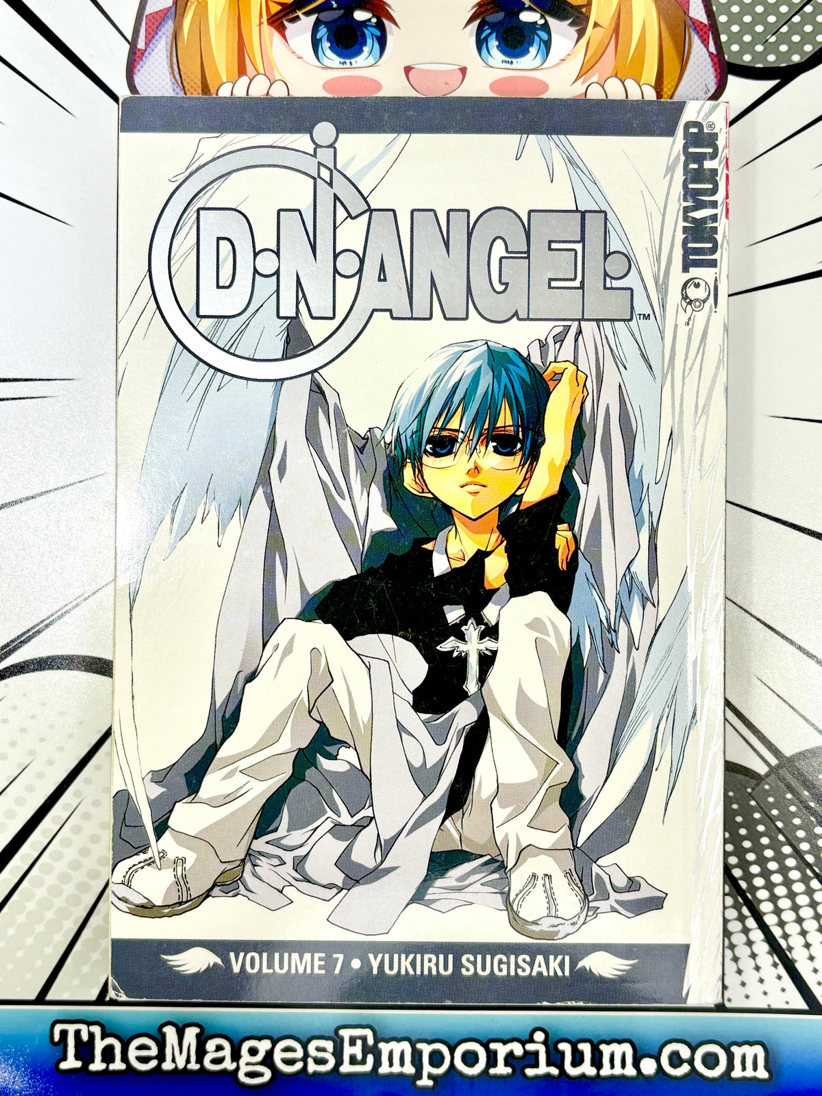 D.N. Angel Vol 7