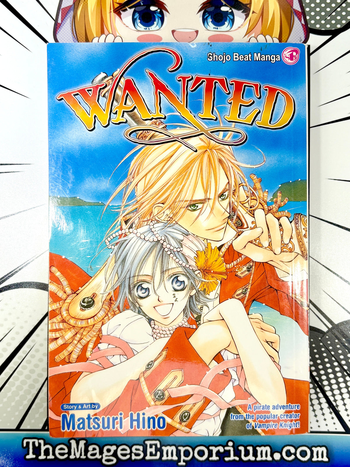 Wanted