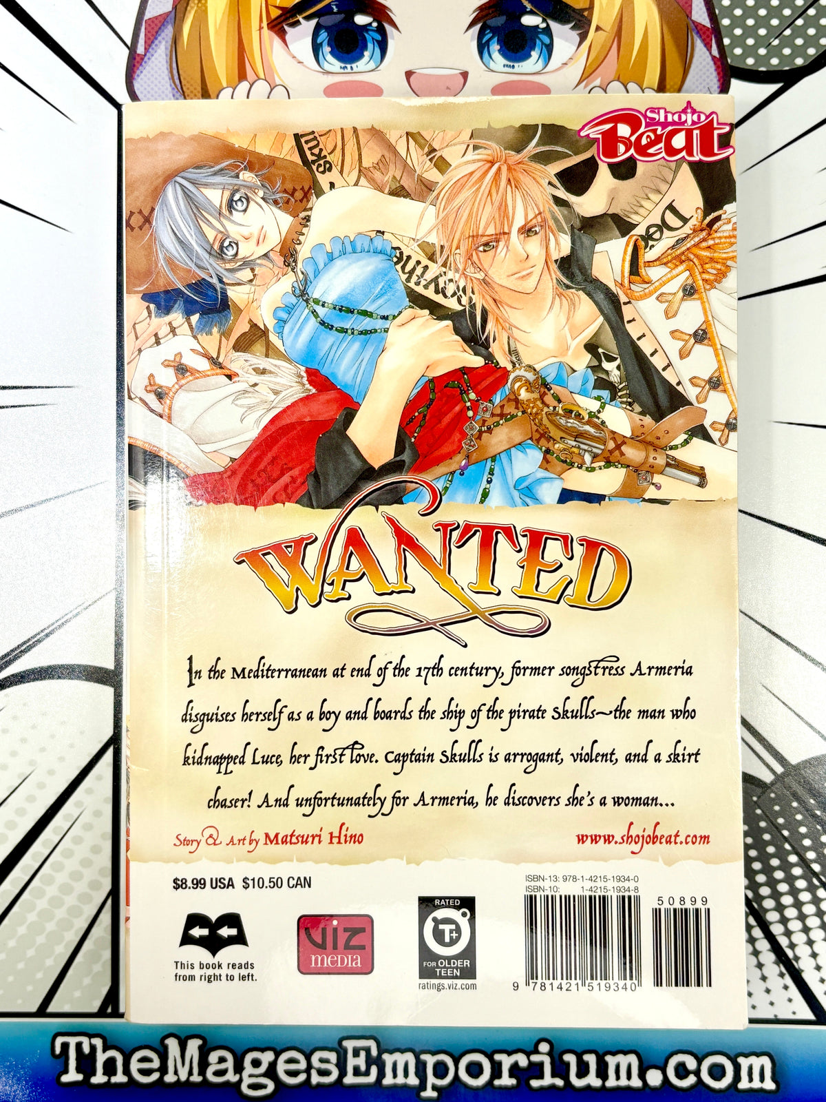 Wanted