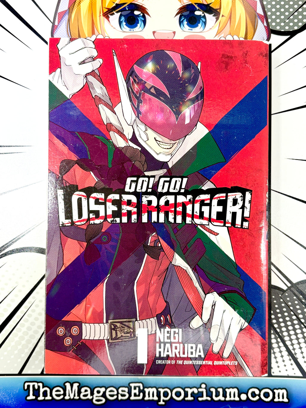 Go! Go! Loser Ranger! Vol 1