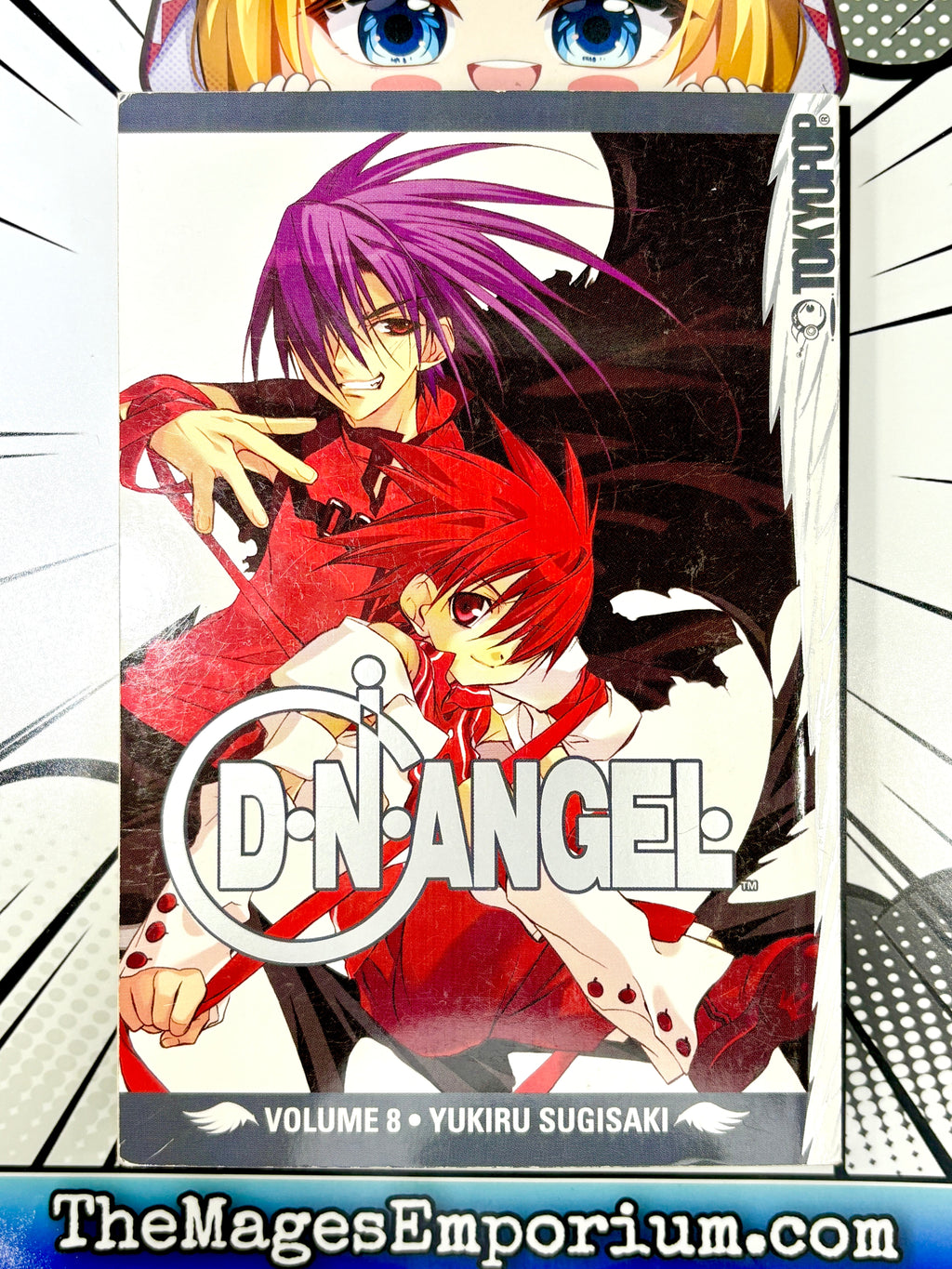 D.N. Angel Vol 8