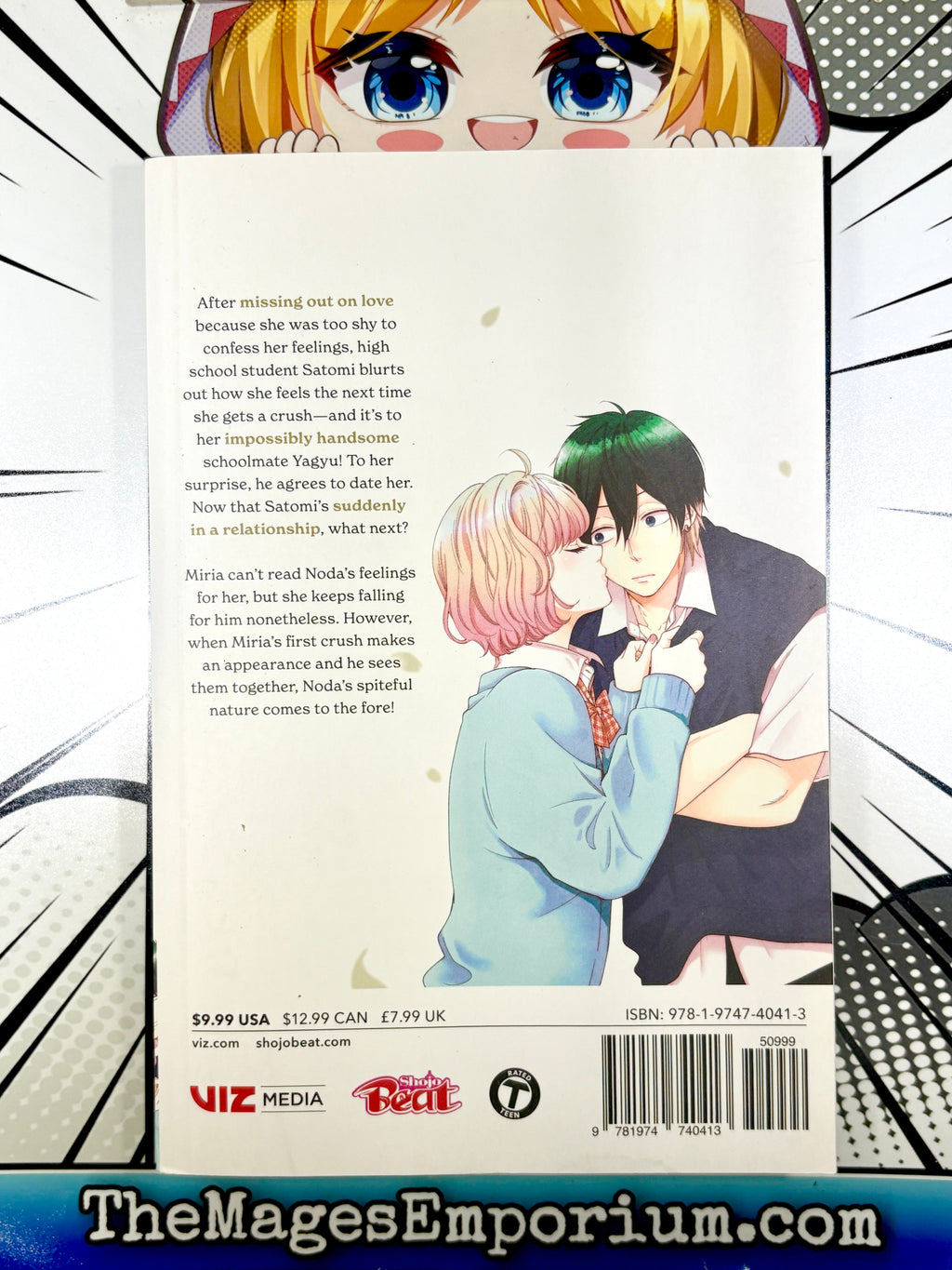 Imakoi Now I'm In Love Vol 7