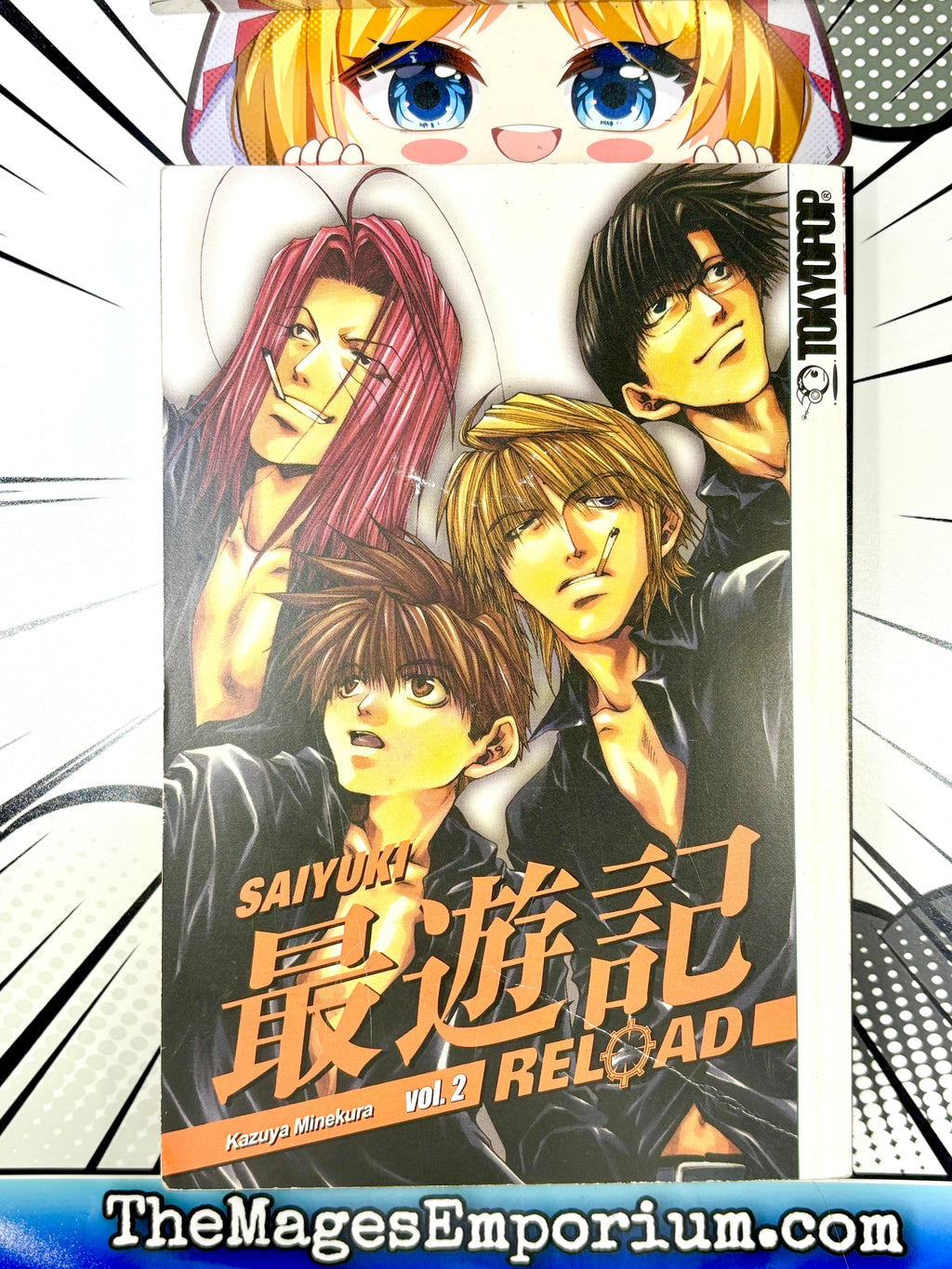 Saiyuki Reload Vol 2