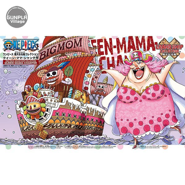 ONE PIECE - GRAND SHIP COLLECTION 13 QUEEN MAMA MODEL KIT
