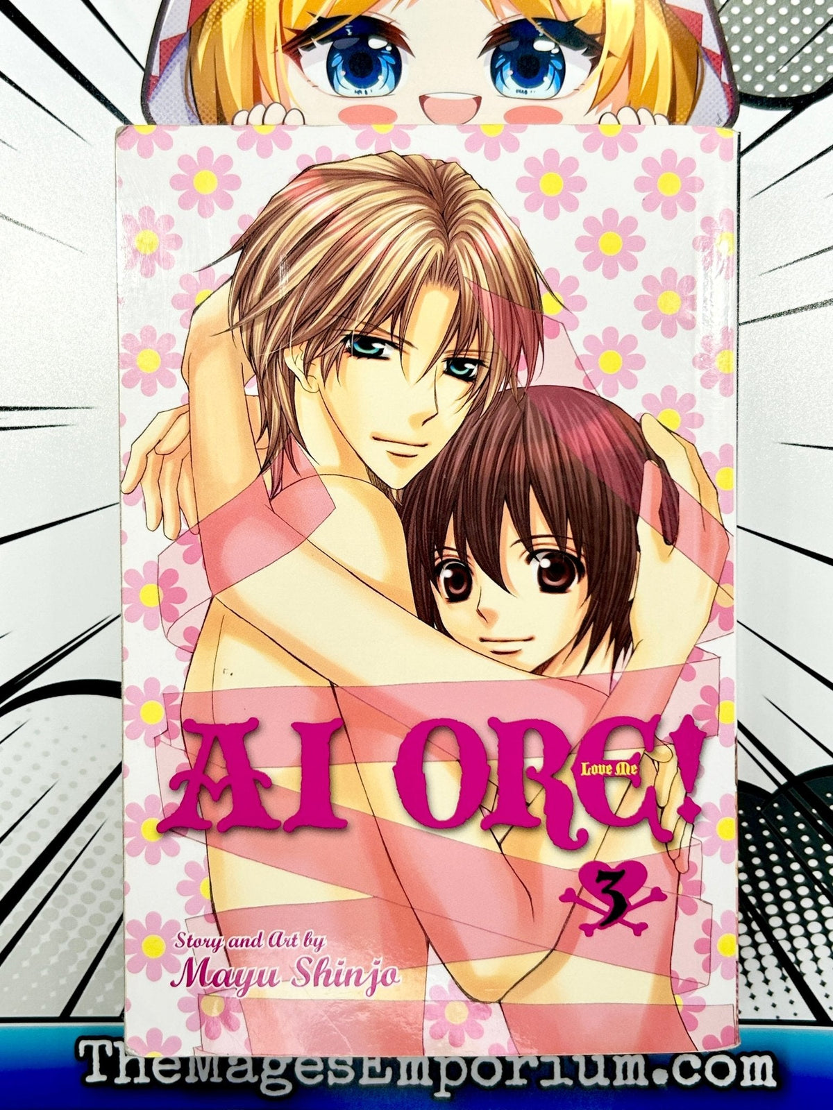 AI Ore Vol 3