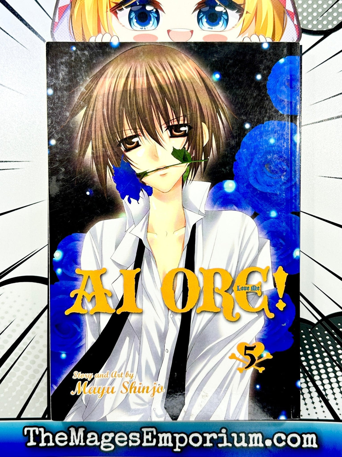 Ai Ore! Vol 5