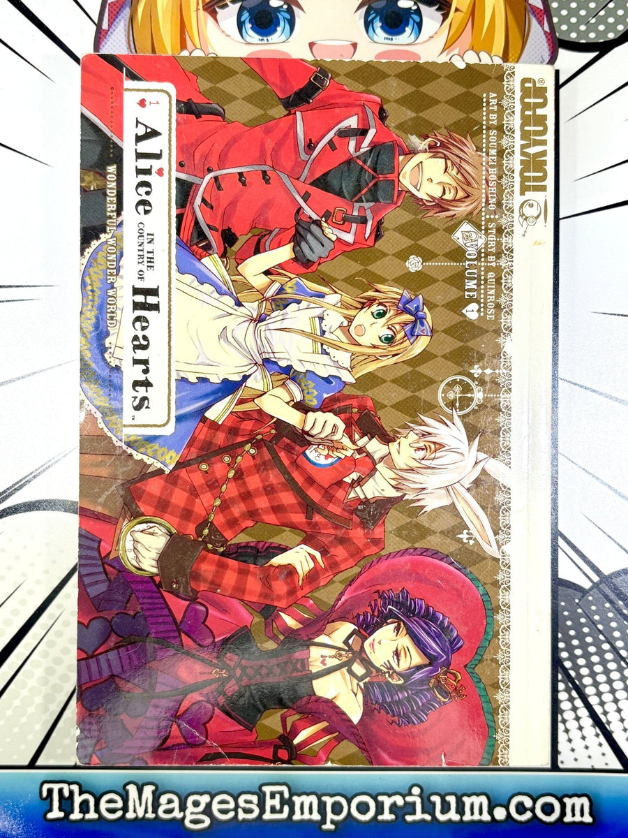 Alice in the Country of Hearts Vol 1