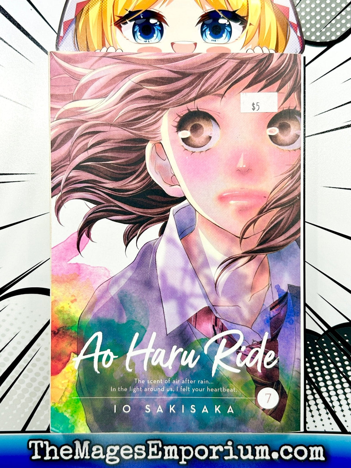 Ao Haru Ride Vol 7