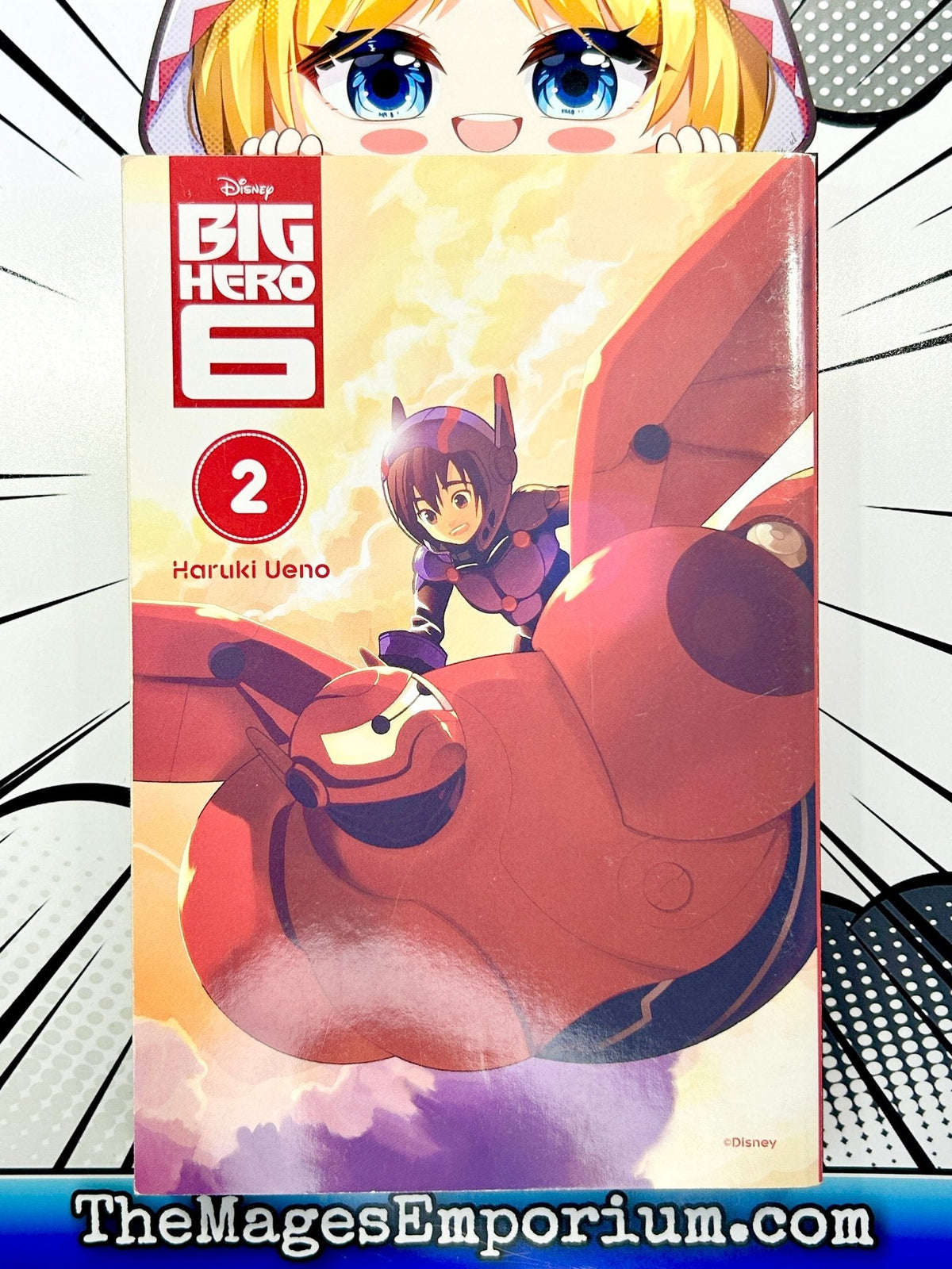 Big Hero 6 Vol 2