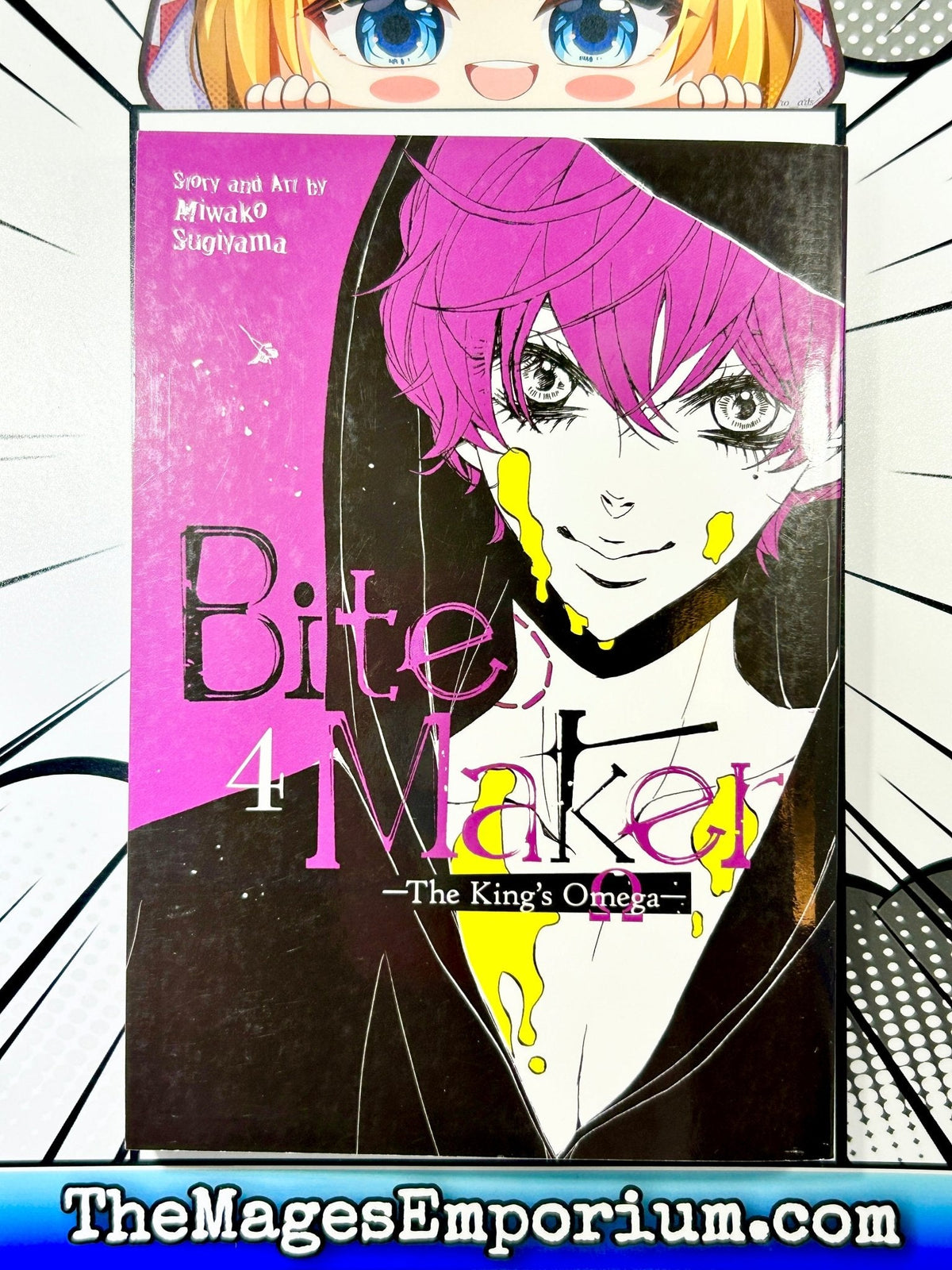 Bite Maker Vol 4
