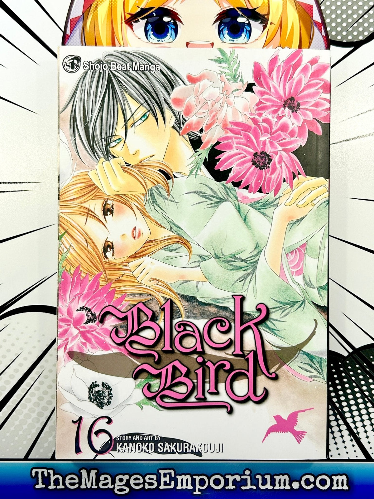 Black Bird Vol 16