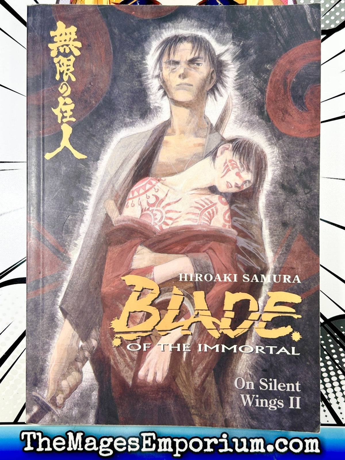 Blade of the Immortal On Silent Wings II
