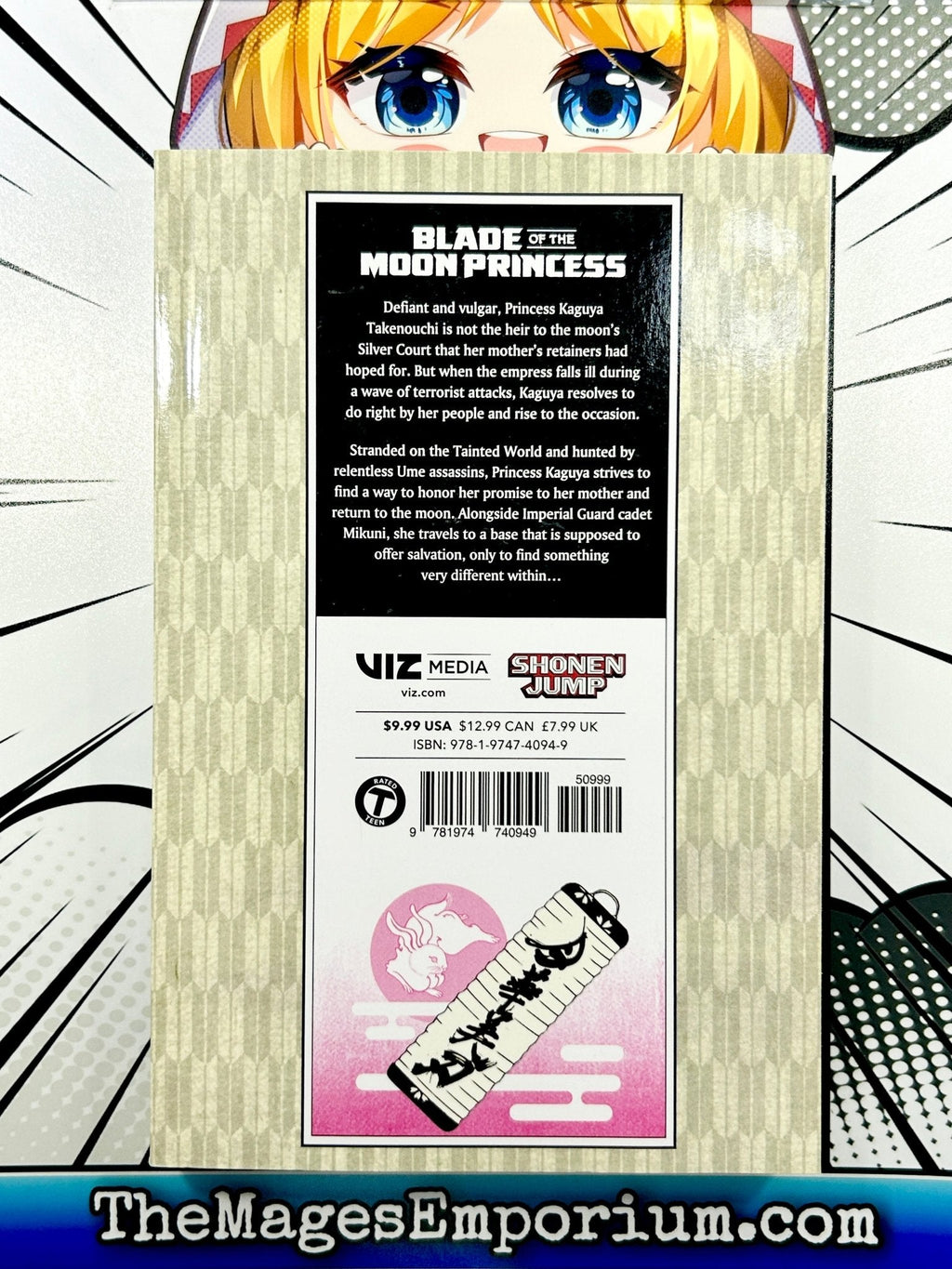 Blade of the Moon Princess Vol 2