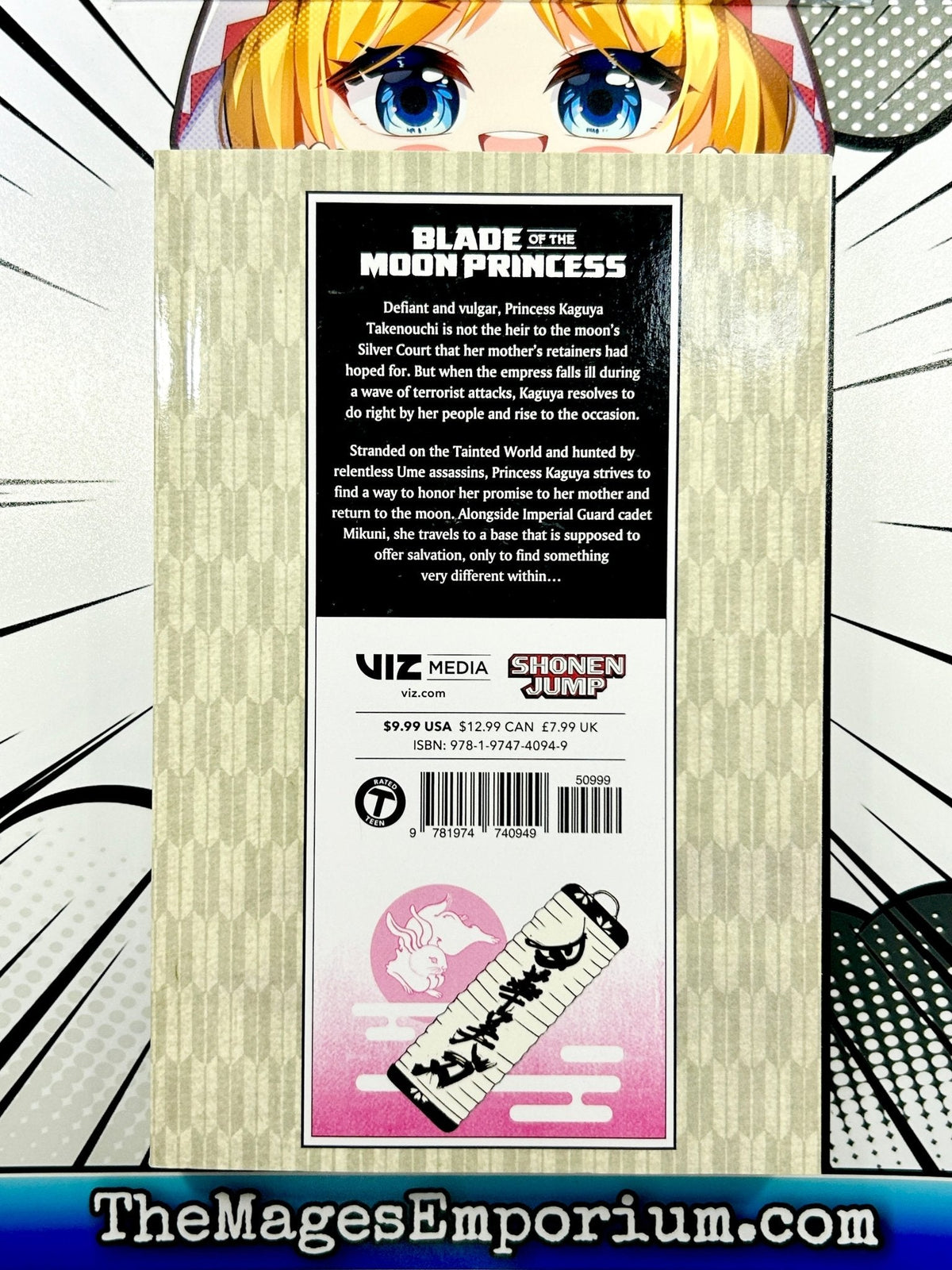 Blade of the Moon Princess Vol 2