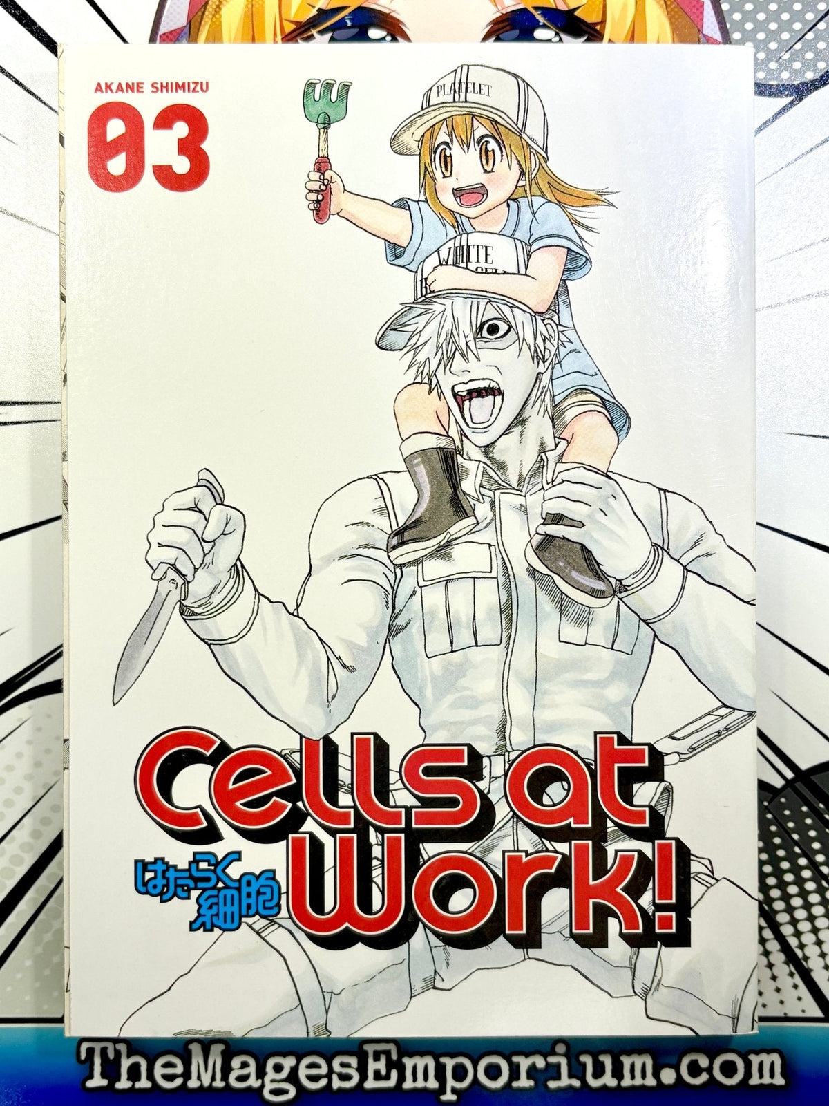 Cells at Work! Vol 3