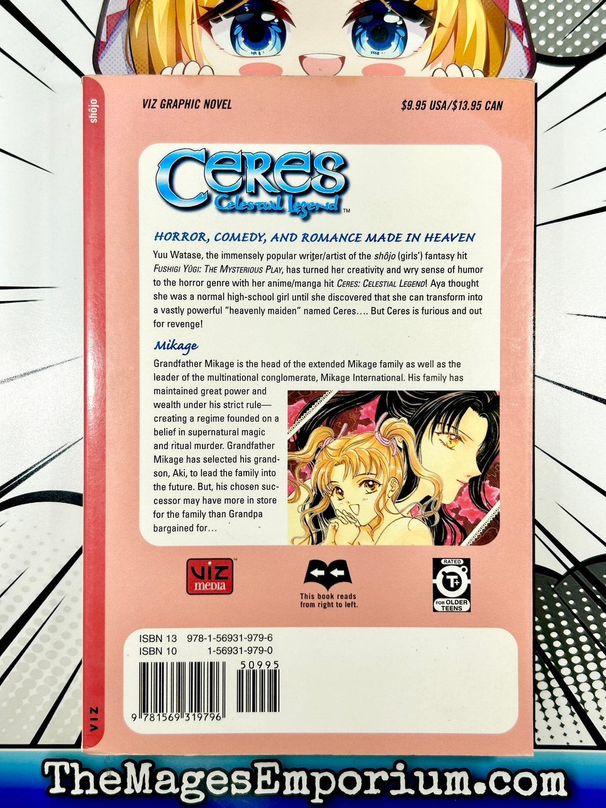 Ceres Celestial Legend Vol 5 Mikage