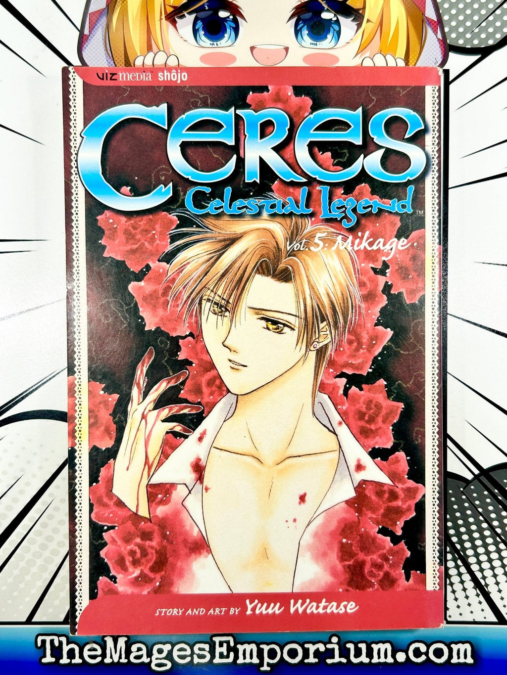 Ceres Celestial Legend Vol 5 Mikage