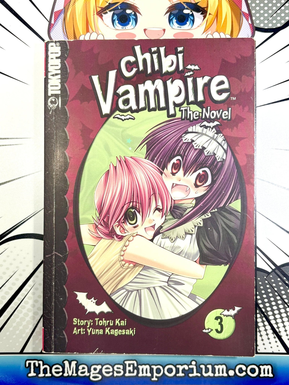 Chibi Vampire The Novel Vol 3