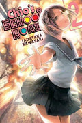 Chio’s School Road Vol 2