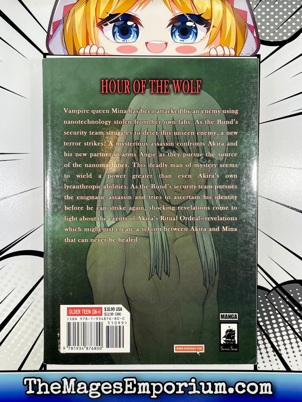 Dance in the Vampire Bund Vol 7