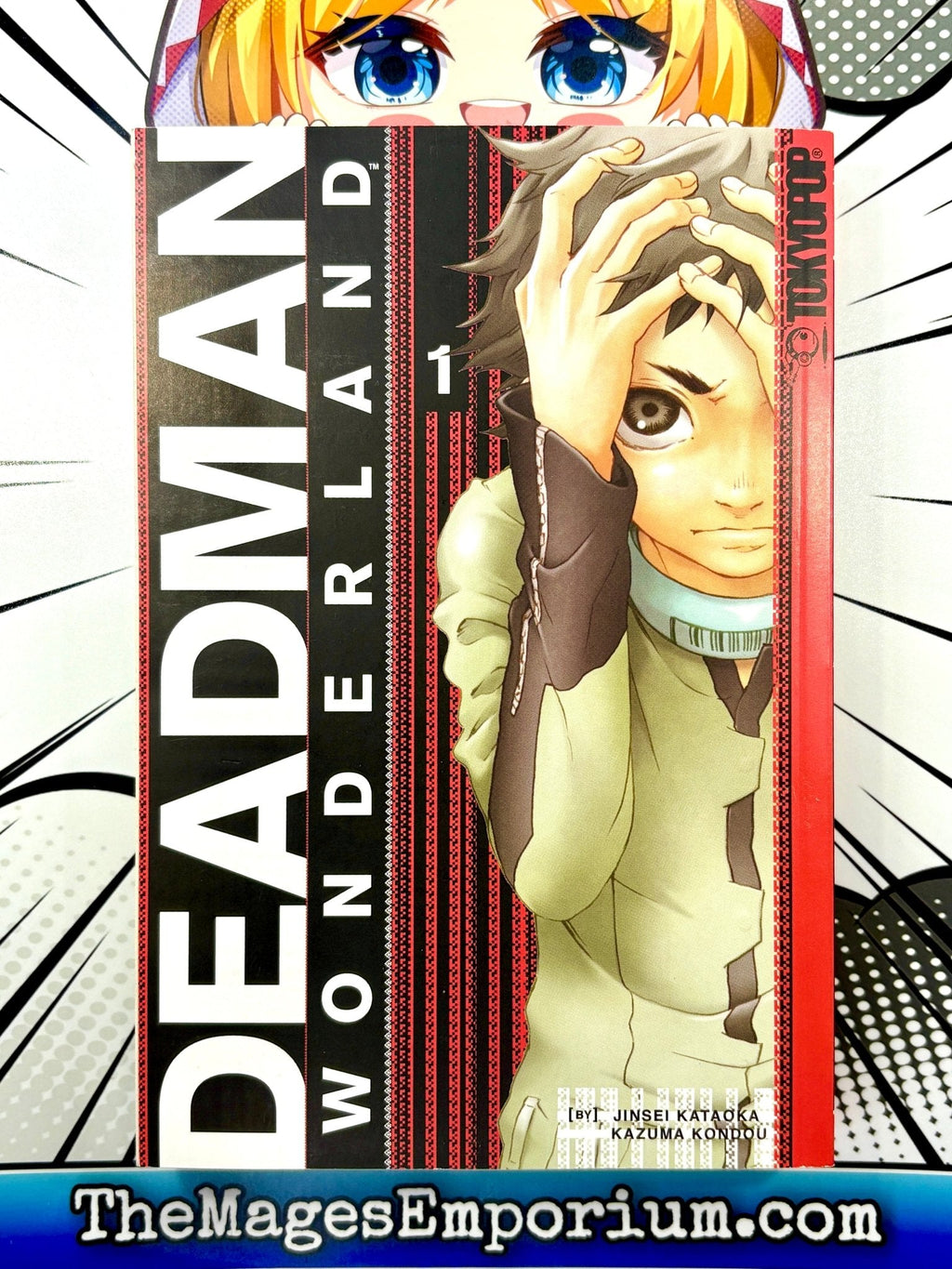 Deadman Wonderland Vol 1 Alternate Cover