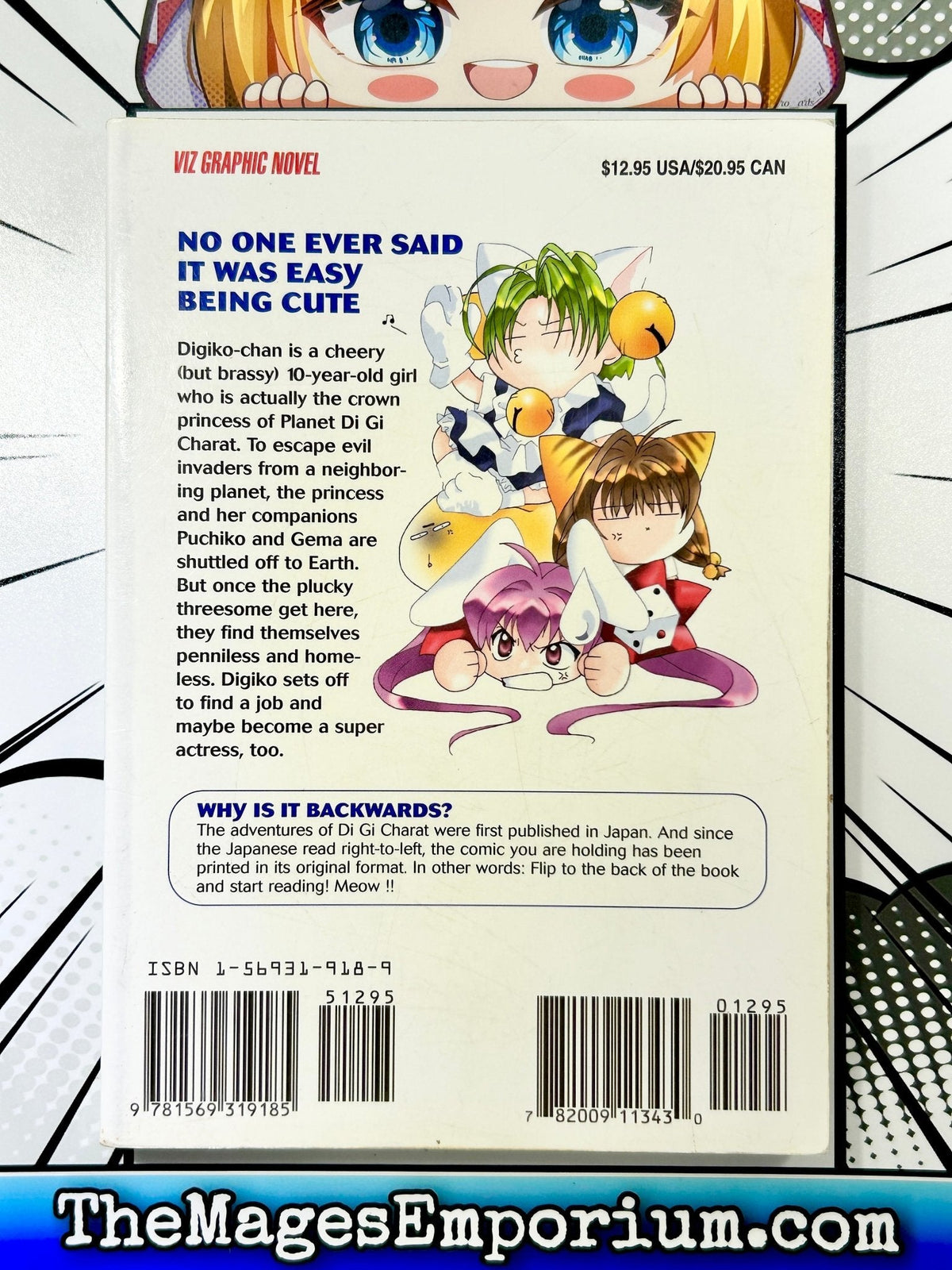 Di Gi Charat Vol 1