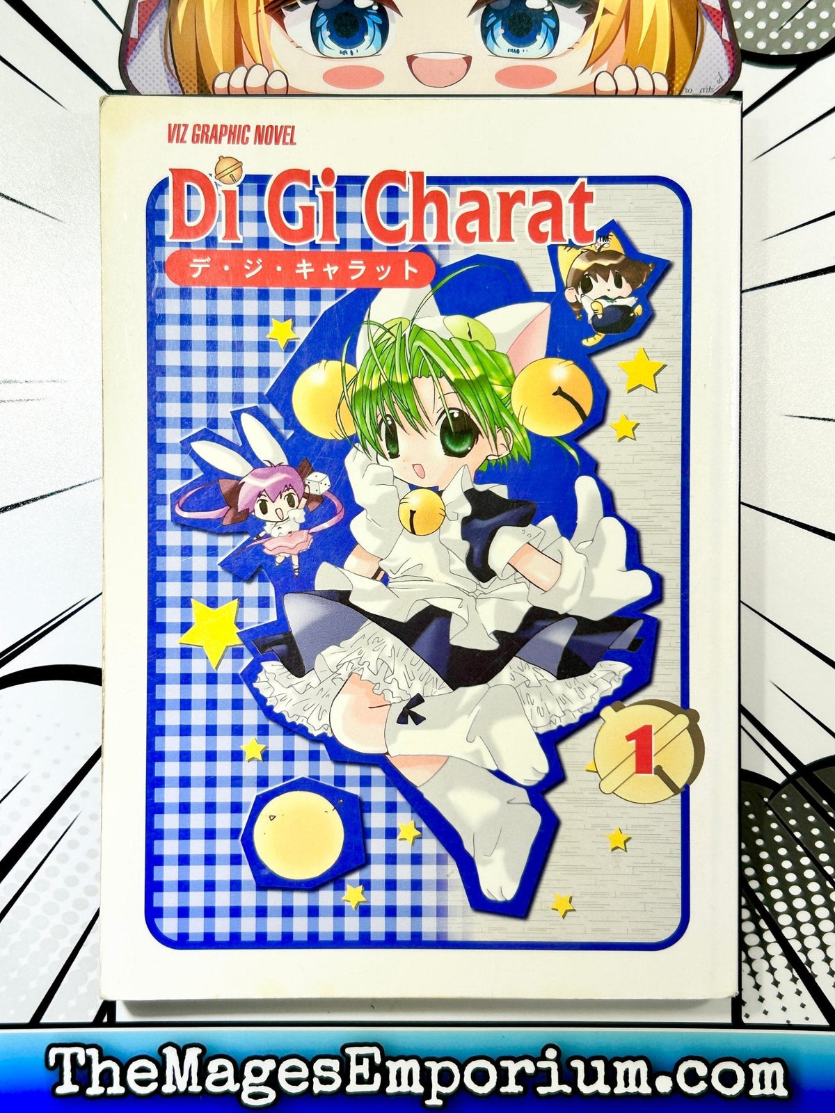 Di Gi Charat Vol 1