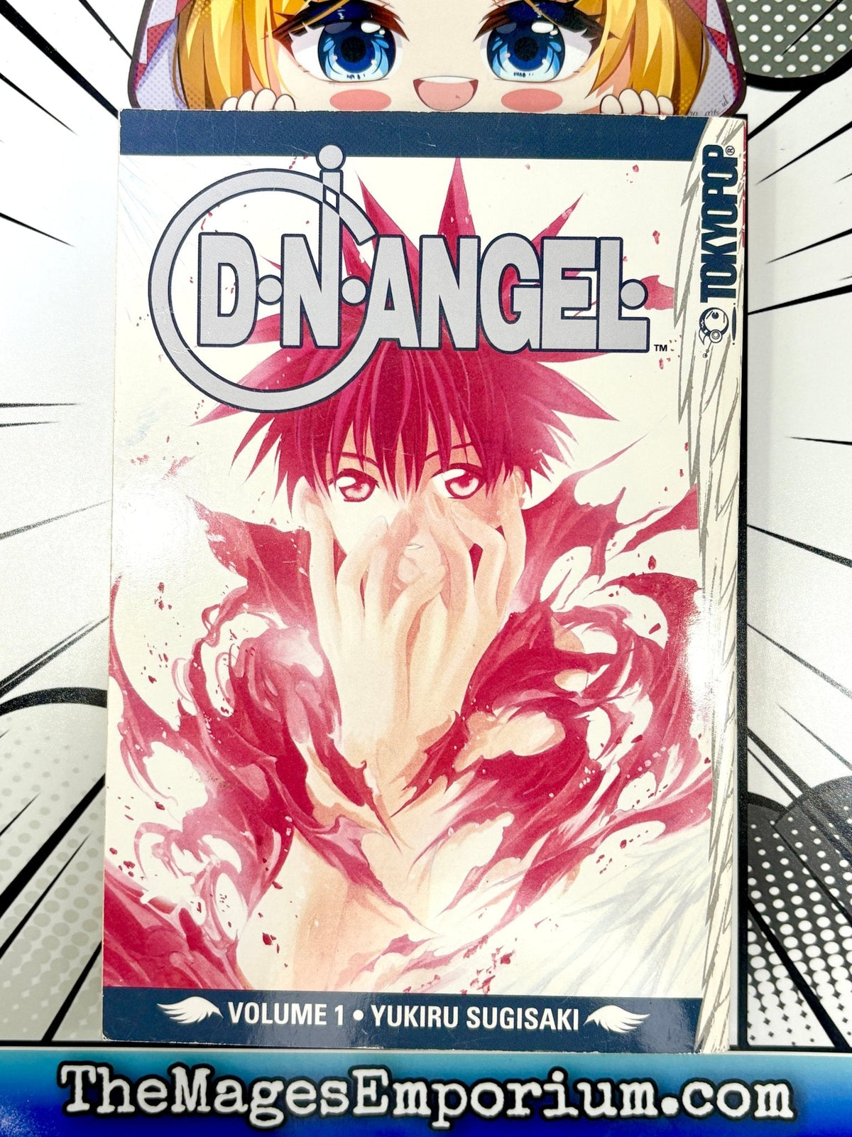 D.N. Angel Vol 1