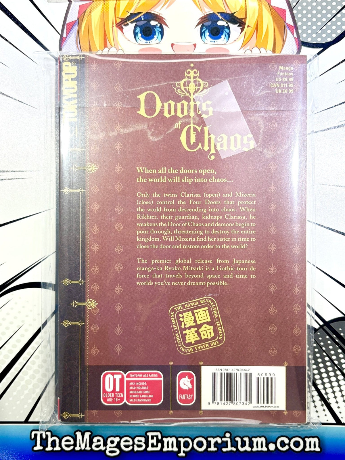 Doors of Chaos Vol 1