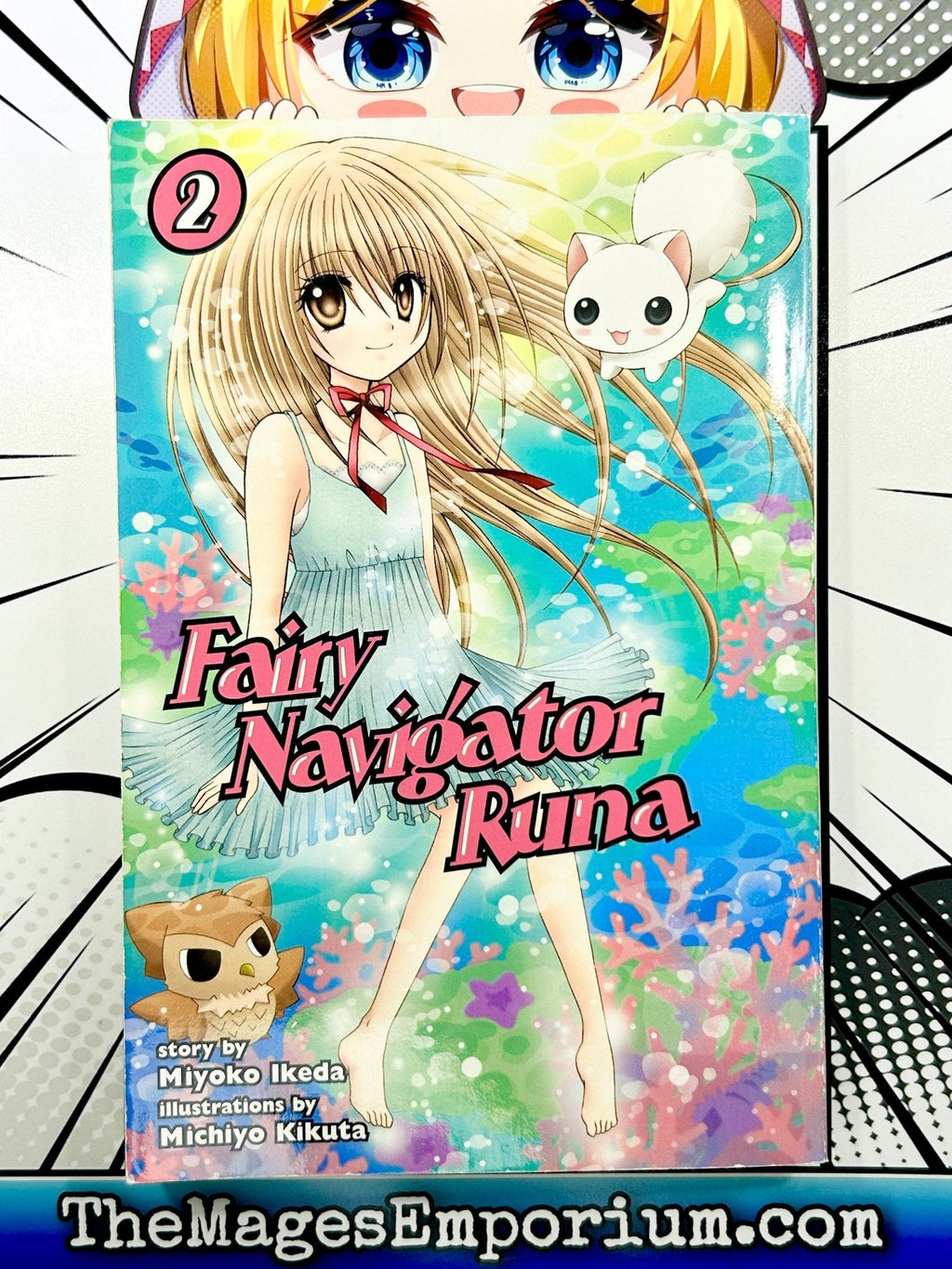Fairy Navigator Runa Vol 2