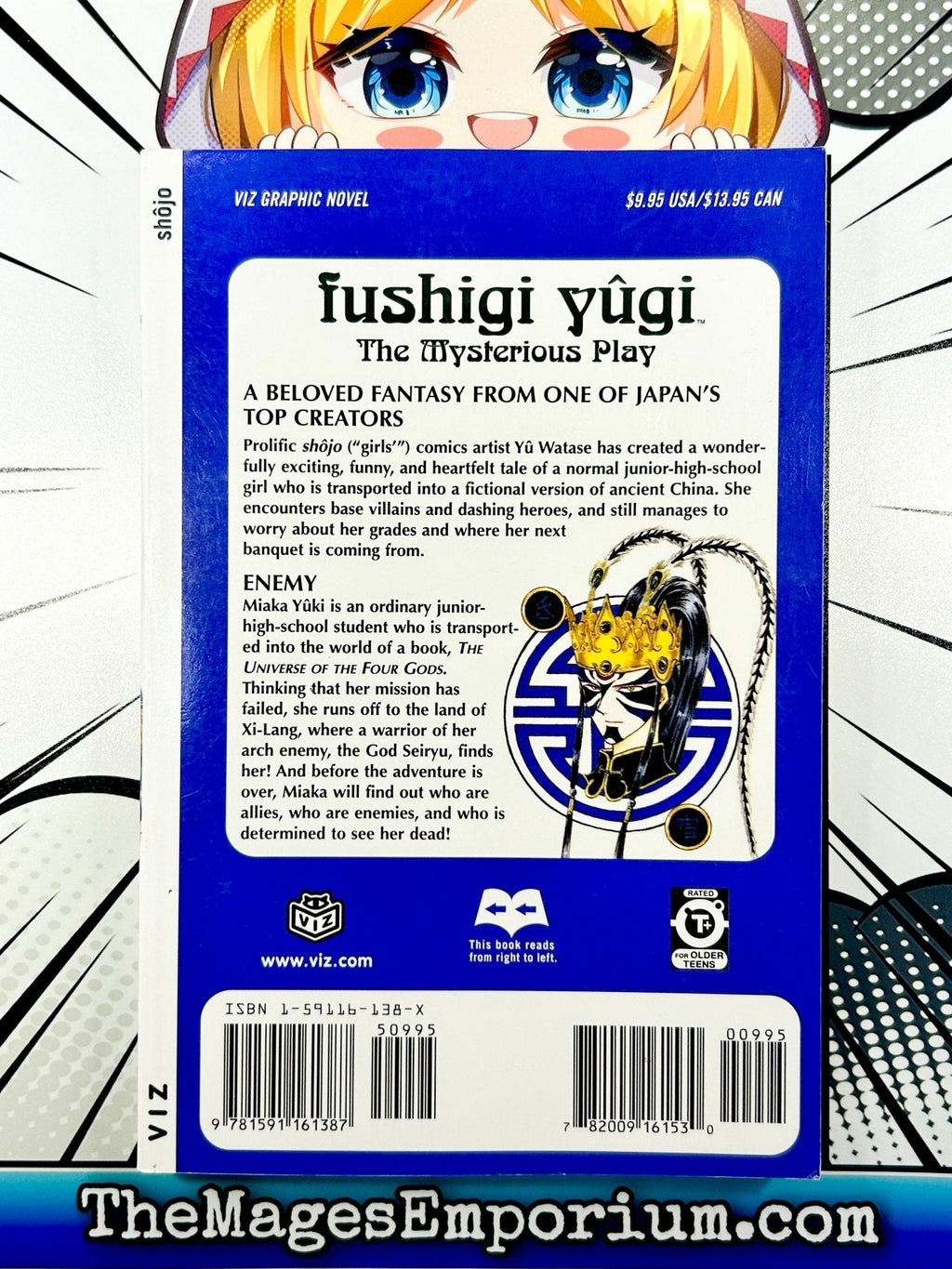 Fushigi Yugi The Mysterious Play Vol 10 Enemy