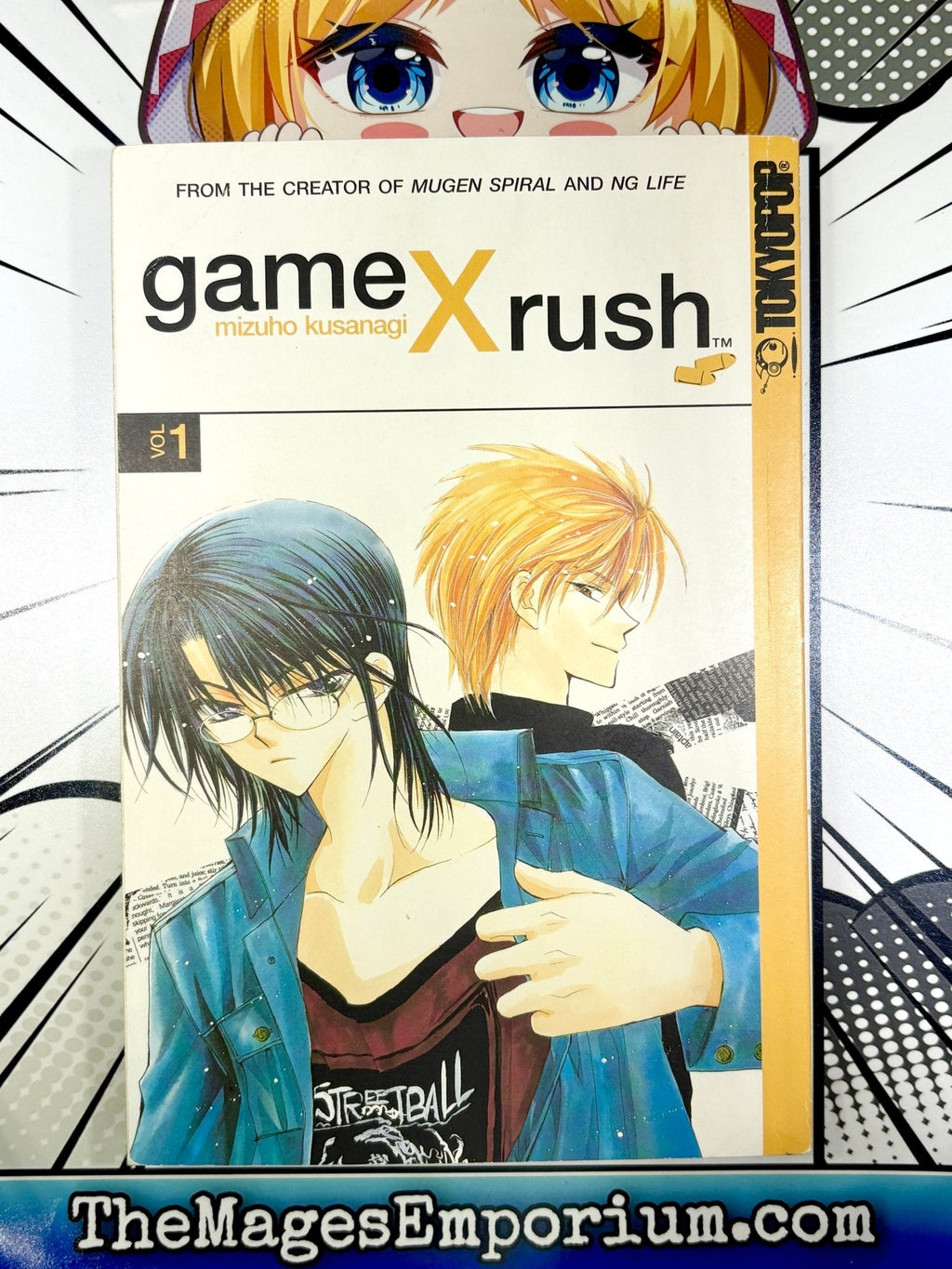 Game x Rush Vol 1