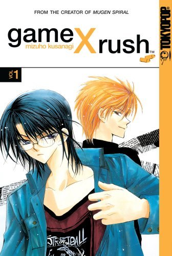 Game x Rush Vol 1
