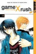 Game x Rush Vol 1