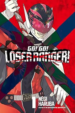 Go! Go! Loser Ranger! Vol 1