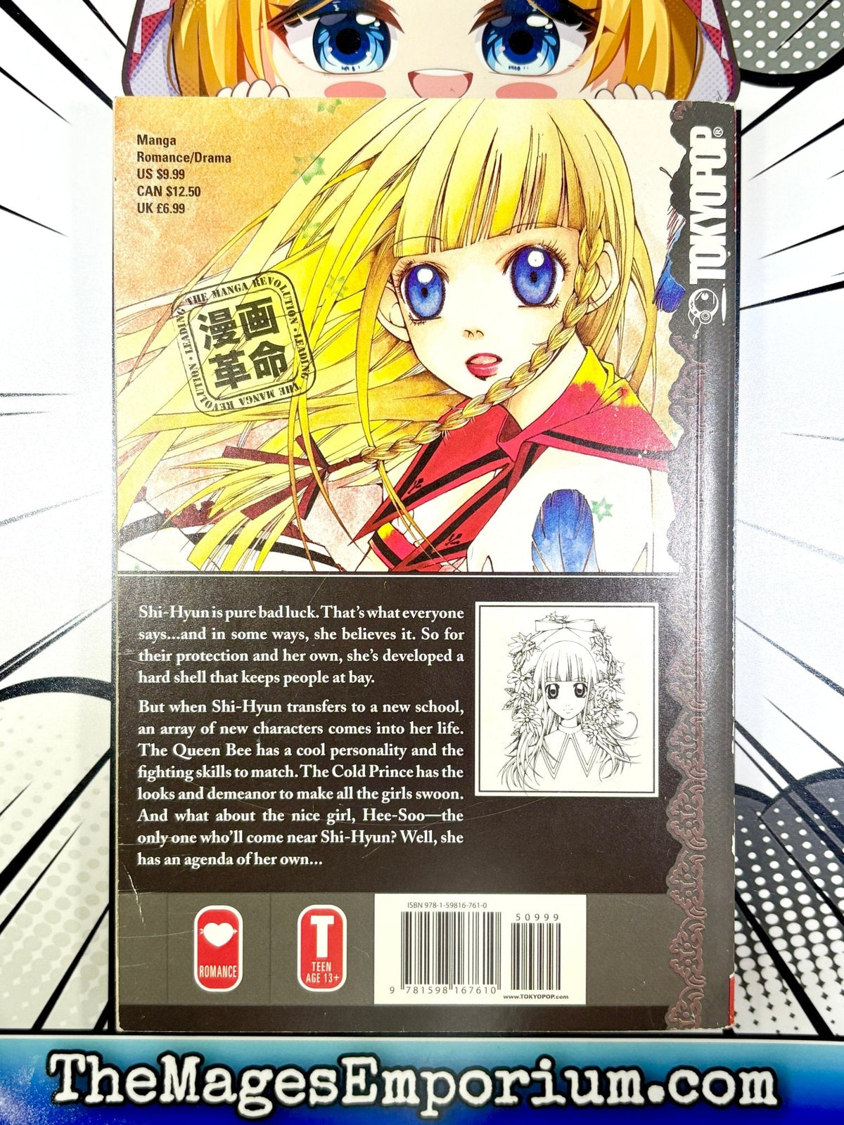 Good Luck Vol 1