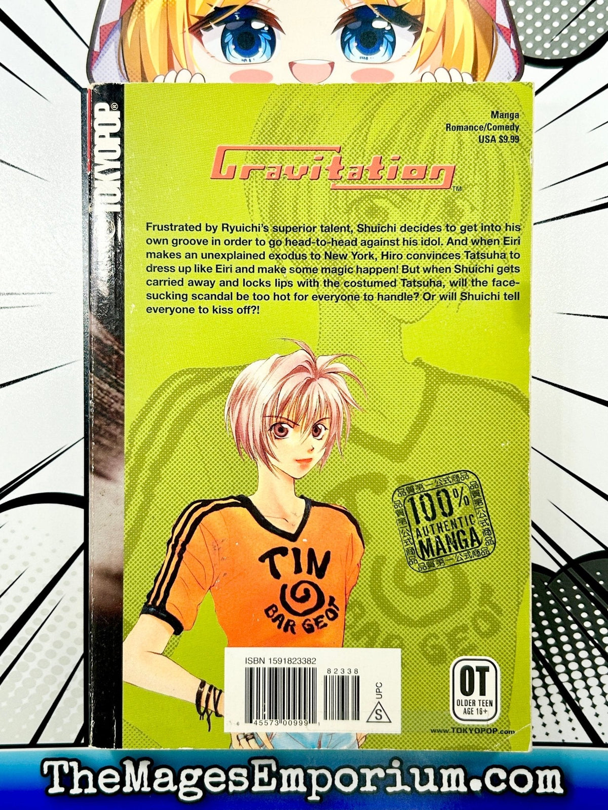 Gravitation Vol 6