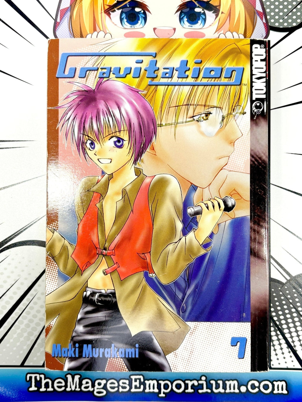 Gravitation Vol 7