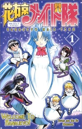Hanaukyo Maid Team