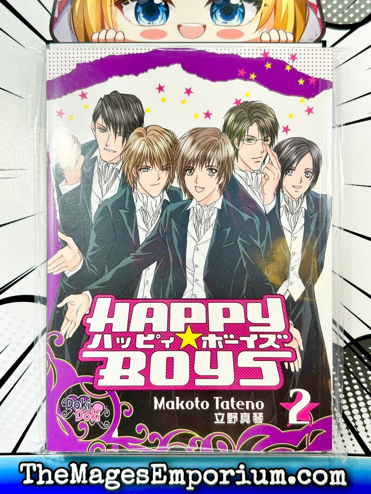 Happy Boys Vol 2