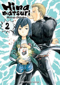 Hinamatsuri Vol 2